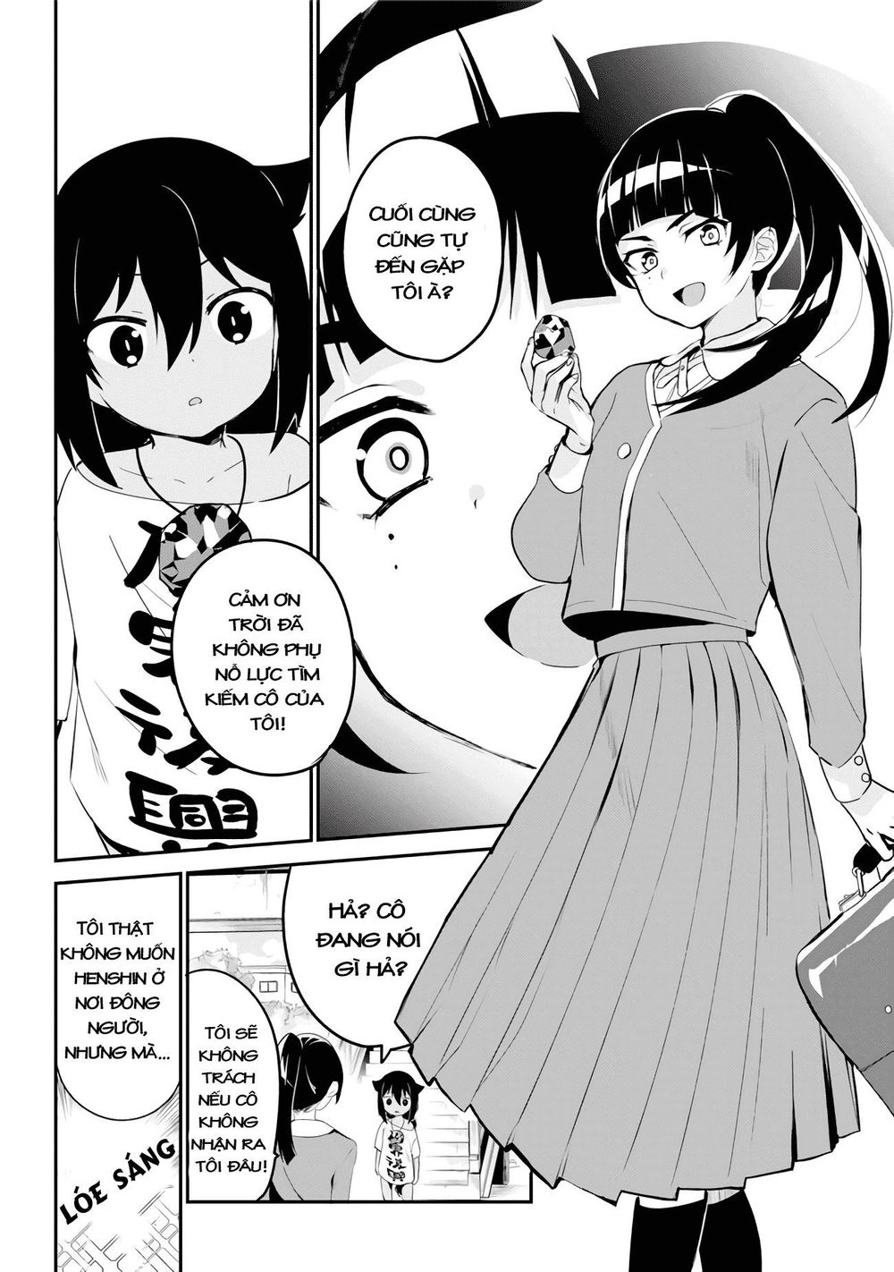 Jahy-sama wa Kujikenai! Chapter 17 - 5