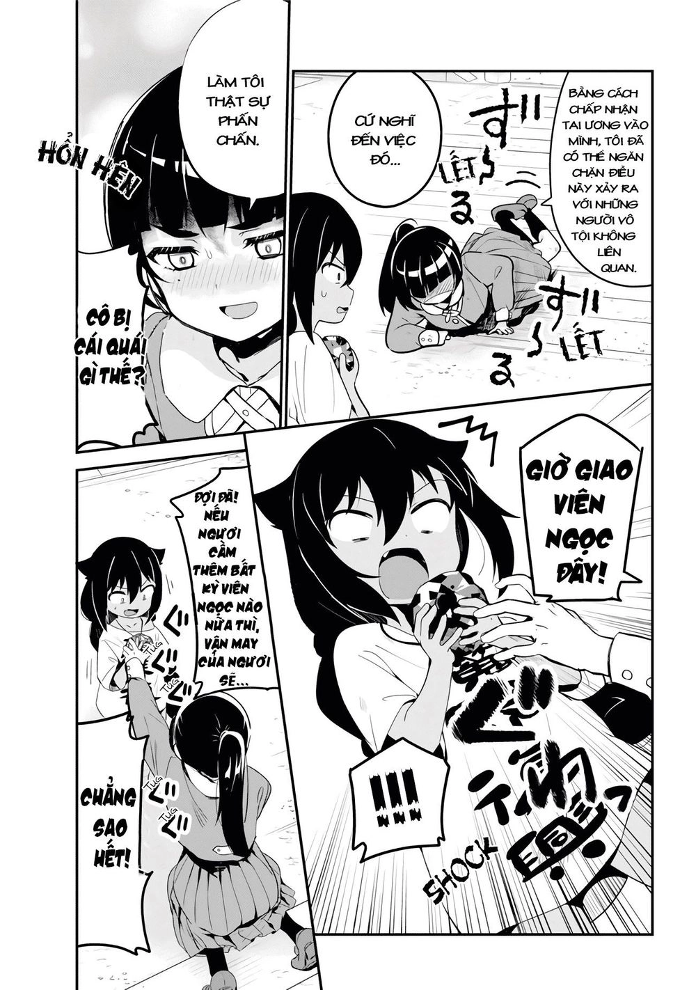 Jahy-sama wa Kujikenai! Chapter 17 - 10