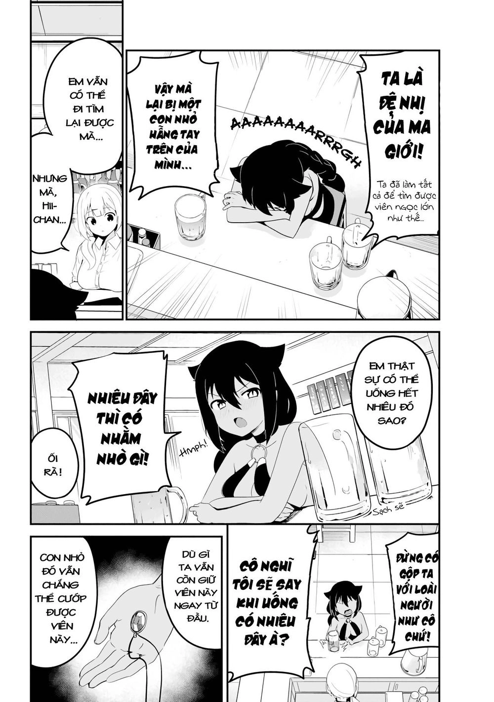 Jahy-sama wa Kujikenai! Chapter 18 - 5