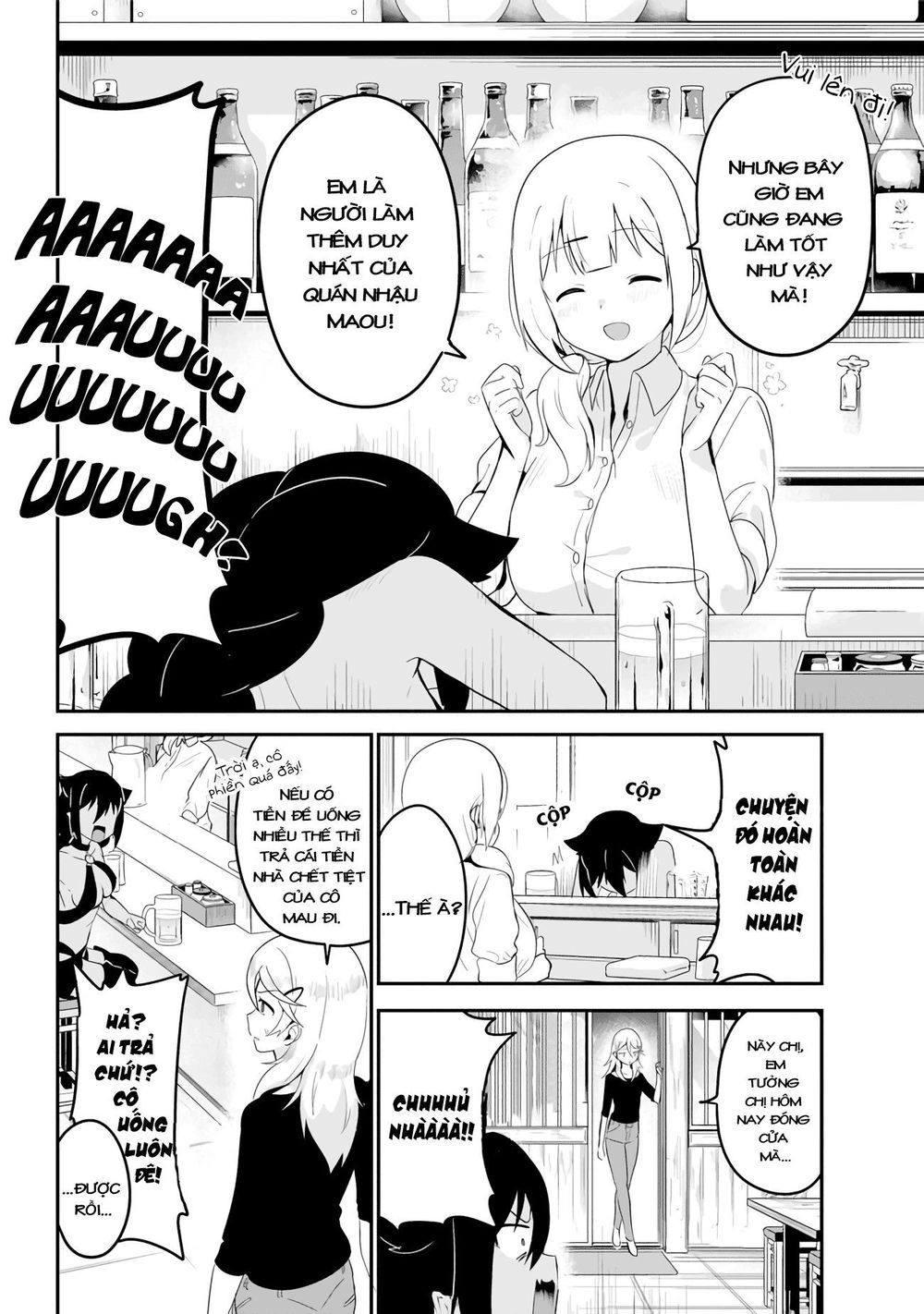 Jahy-sama wa Kujikenai! Chapter 18 - 7