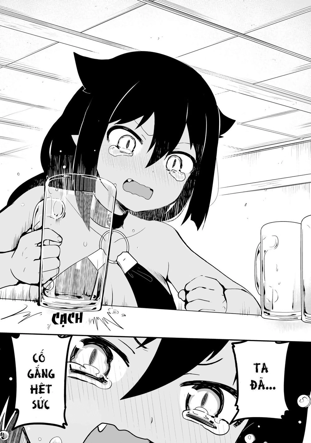 Jahy-sama wa Kujikenai! Chapter 18 - 11