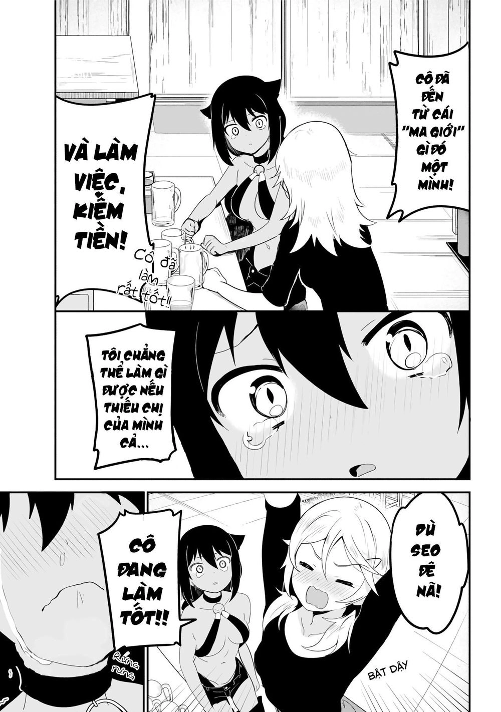 Jahy-sama wa Kujikenai! Chapter 18 - 14