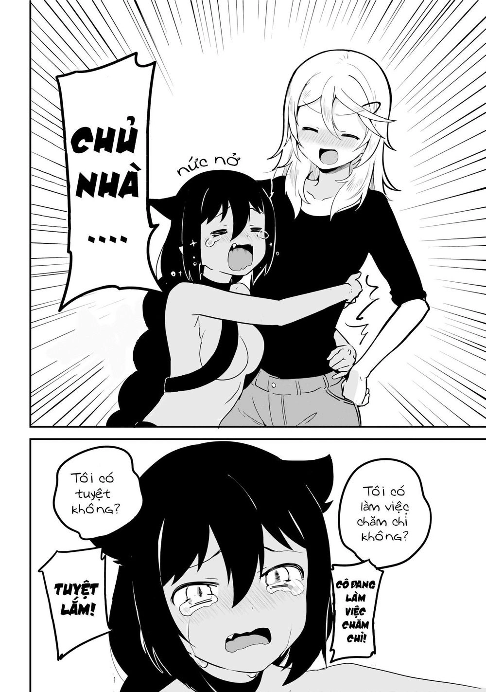 Jahy-sama wa Kujikenai! Chapter 18 - 15