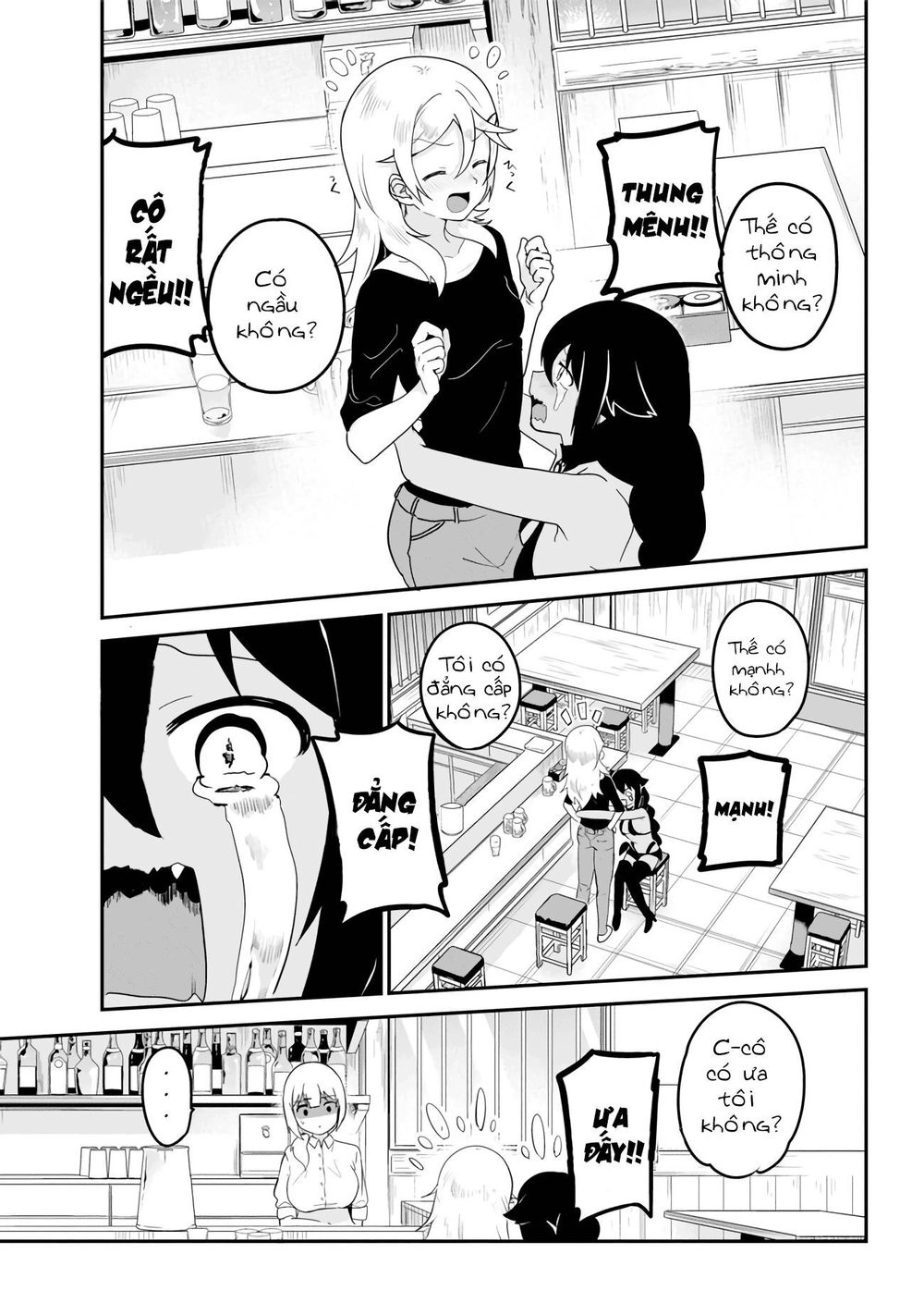 Jahy-sama wa Kujikenai! Chapter 18 - 16