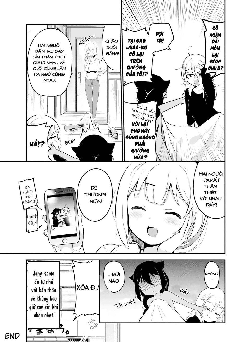 Jahy-sama wa Kujikenai! Chapter 18 - 20