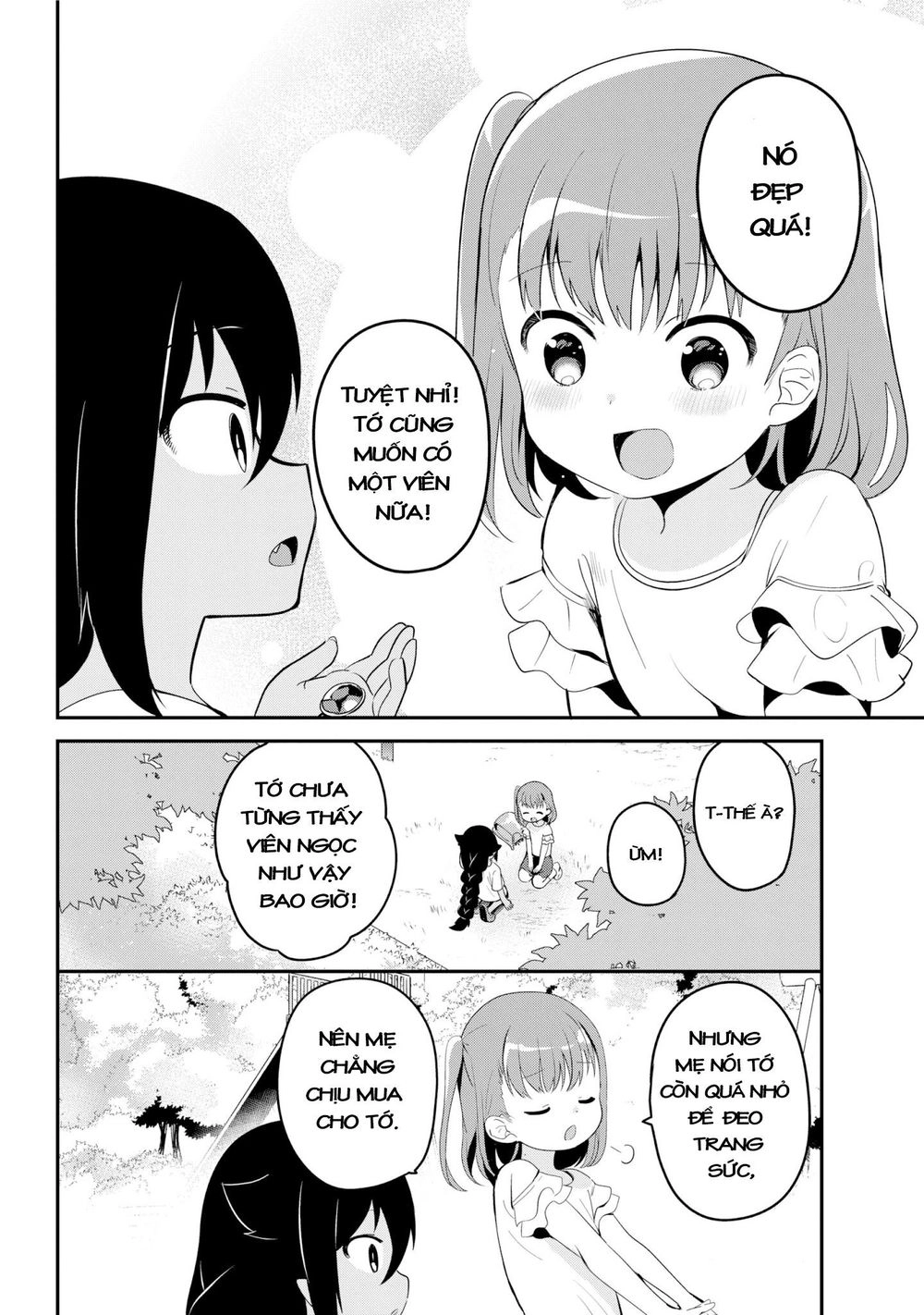 Jahy-sama wa Kujikenai! Chapter 19 - 7