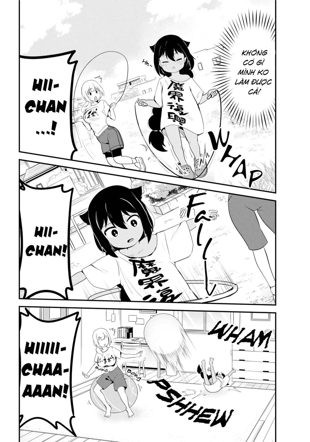 Jahy-sama wa Kujikenai! Chapter 21 - 9