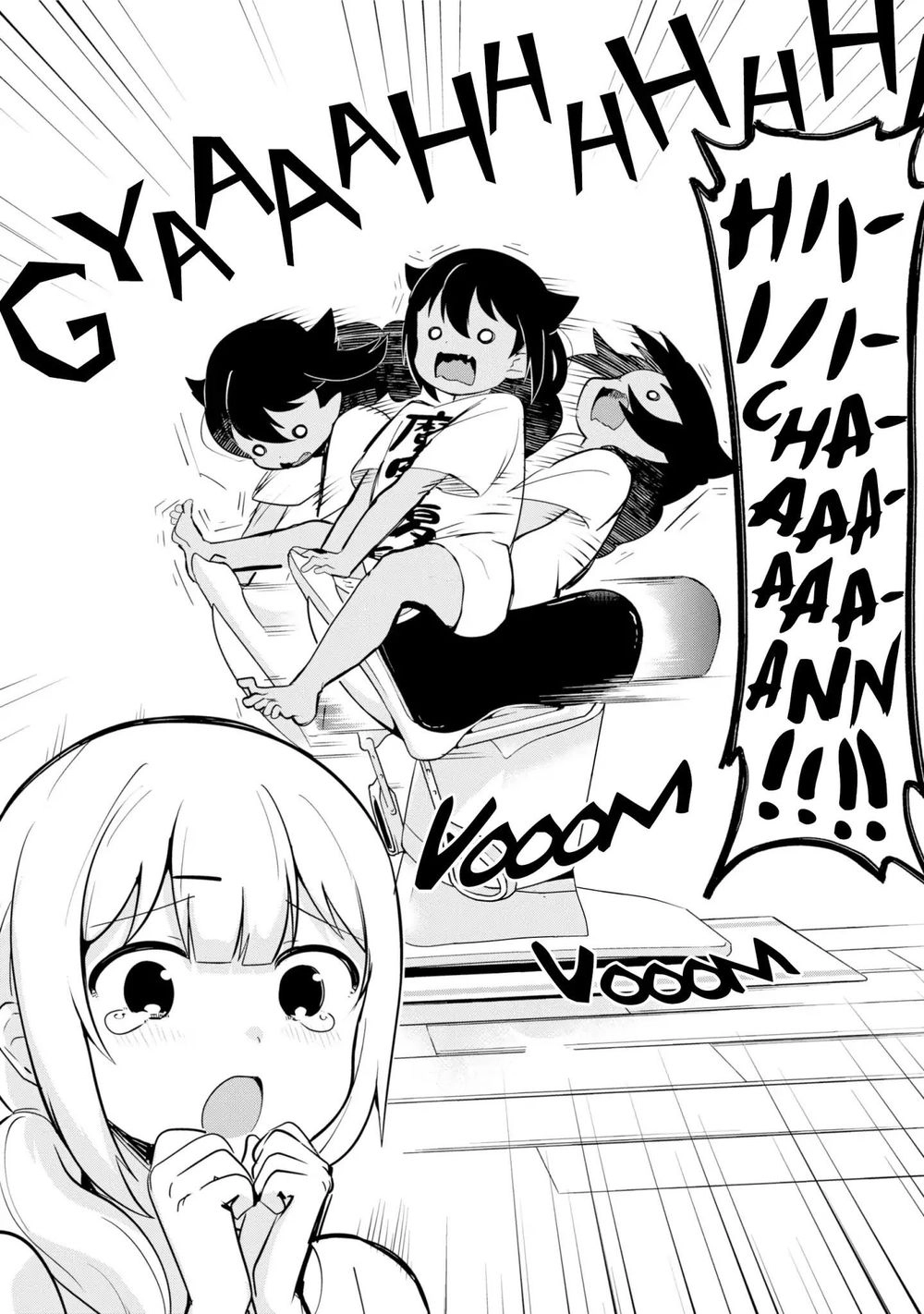 Jahy-sama wa Kujikenai! Chapter 21 - 10