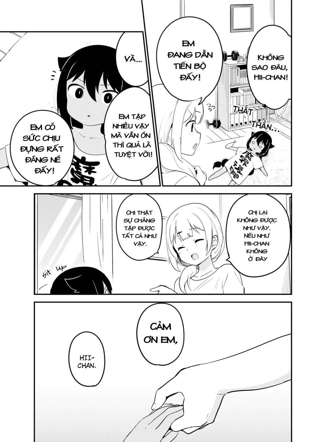 Jahy-sama wa Kujikenai! Chapter 21 - 12