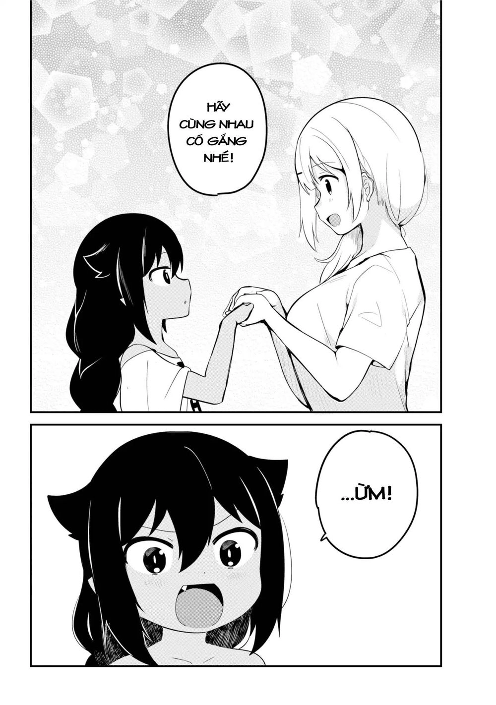 Jahy-sama wa Kujikenai! Chapter 21 - 13