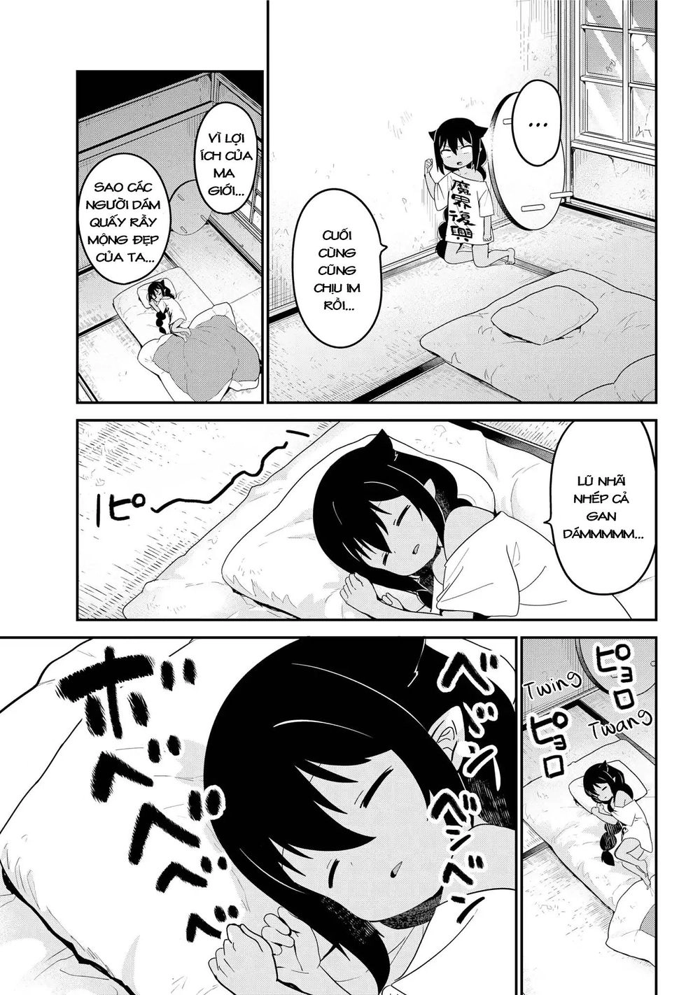 Jahy-sama wa Kujikenai! Chapter 22 - 7