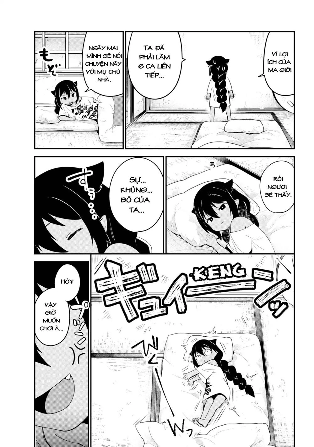 Jahy-sama wa Kujikenai! Chapter 22 - 9