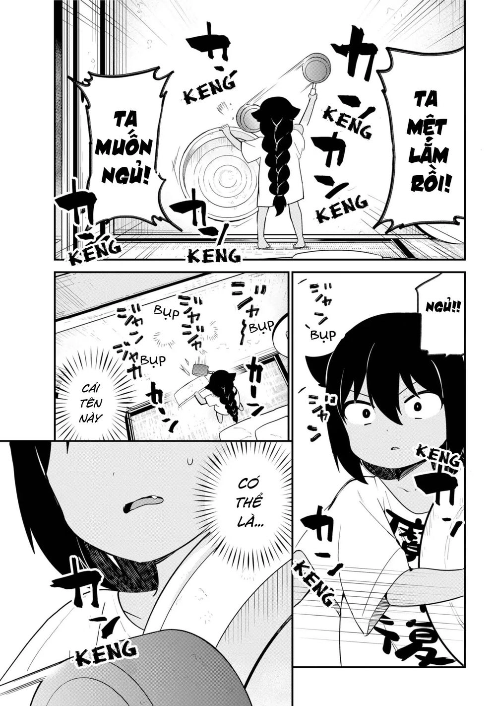 Jahy-sama wa Kujikenai! Chapter 22 - 11