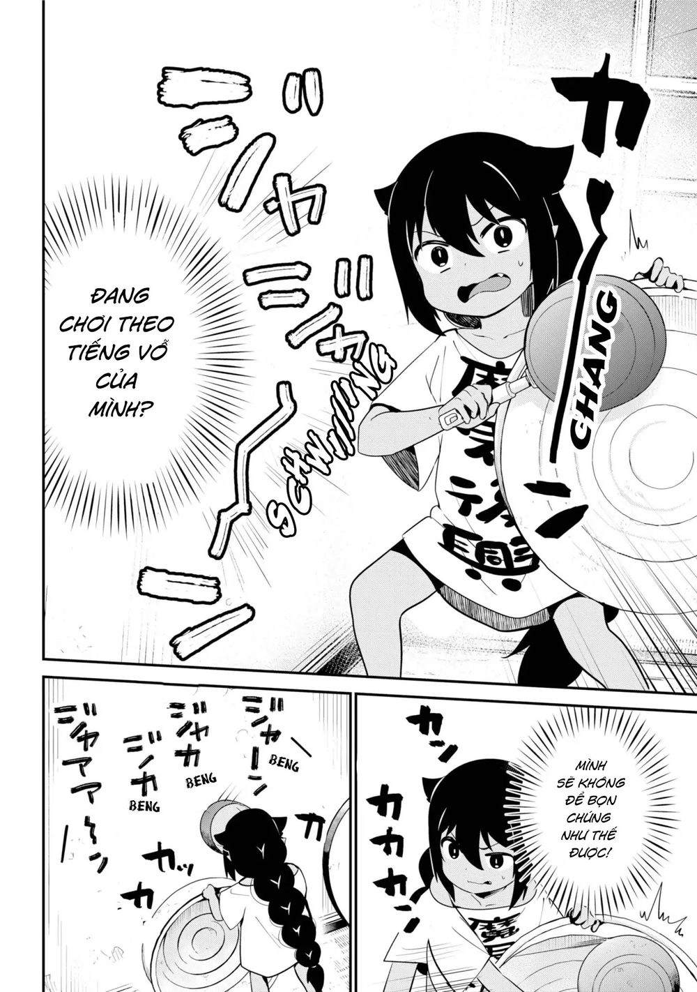 Jahy-sama wa Kujikenai! Chapter 22 - 12