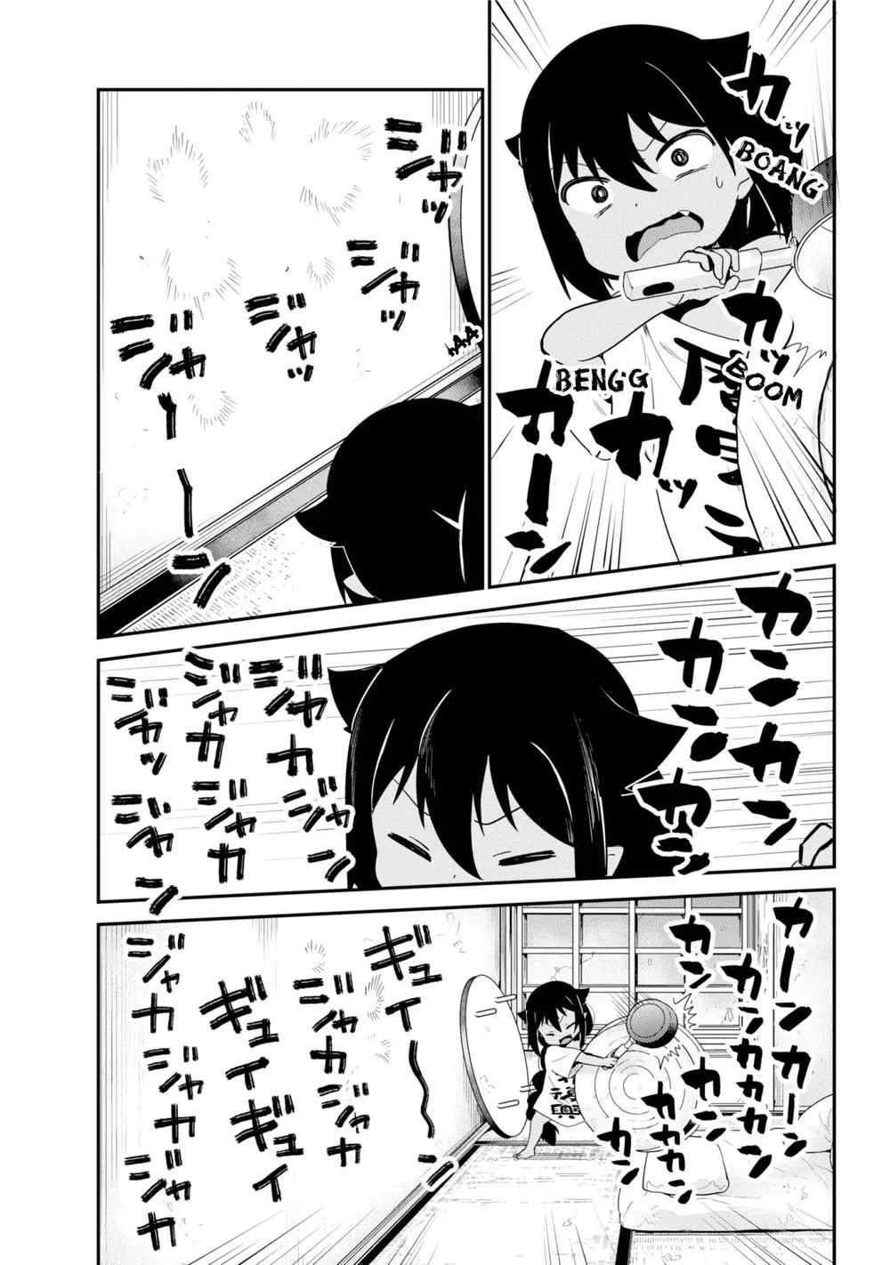 Jahy-sama wa Kujikenai! Chapter 22 - 13