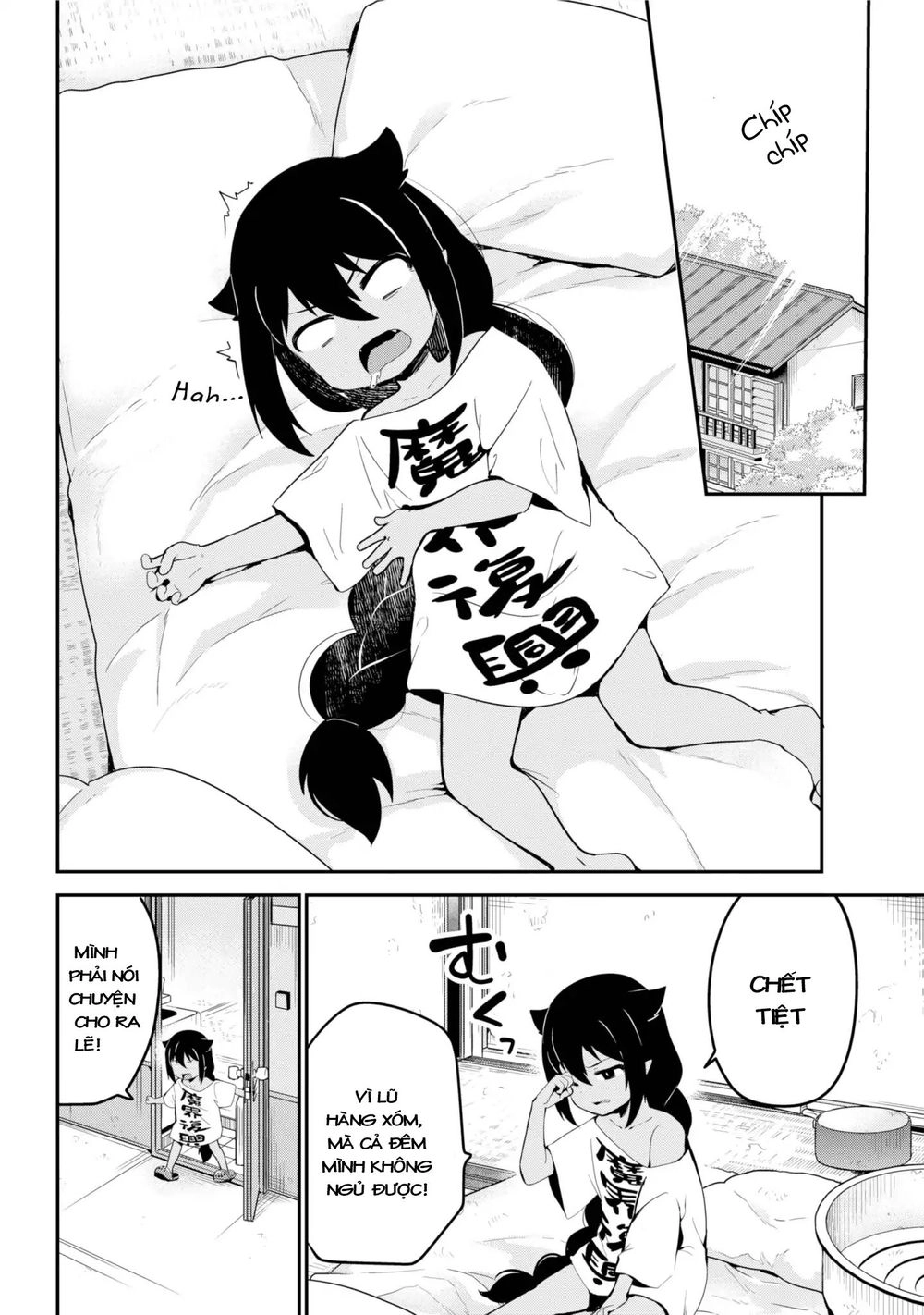 Jahy-sama wa Kujikenai! Chapter 22 - 16