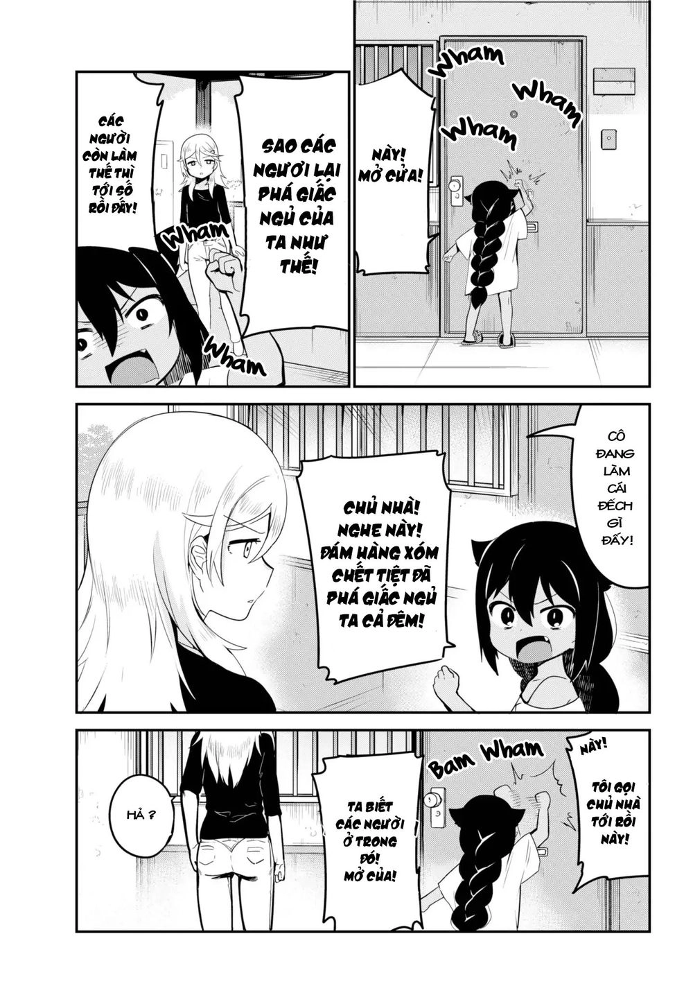 Jahy-sama wa Kujikenai! Chapter 22 - 17