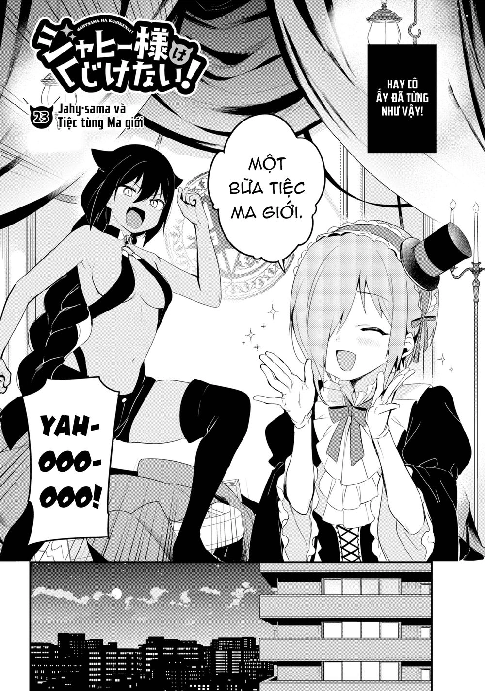 Jahy-sama wa Kujikenai! Chapter 23 - 3