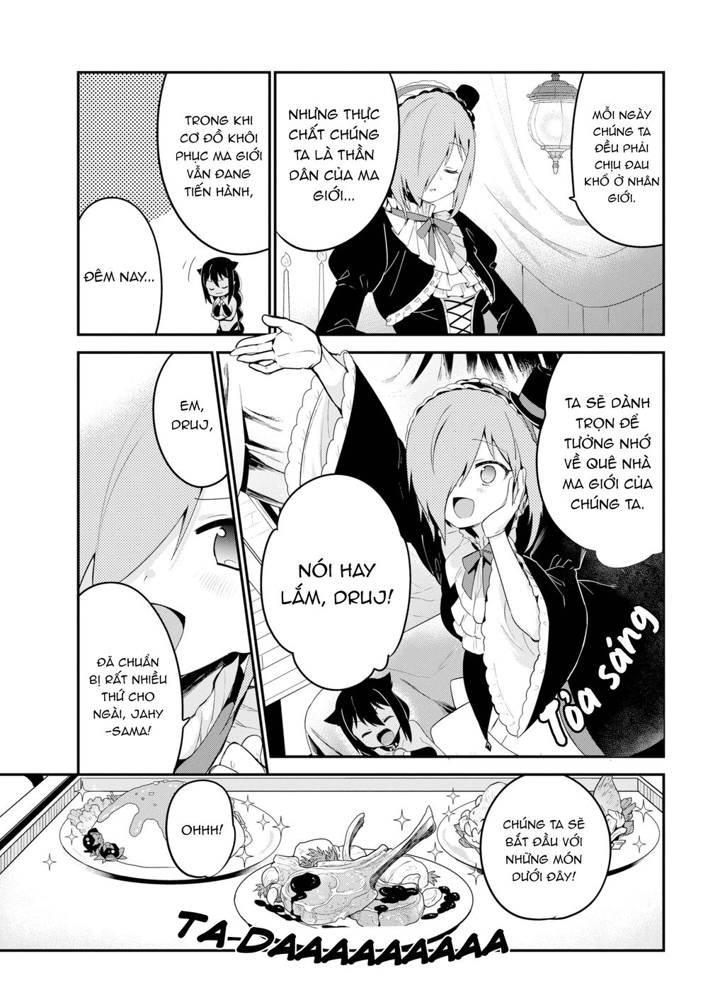 Jahy-sama wa Kujikenai! Chapter 23 - 4