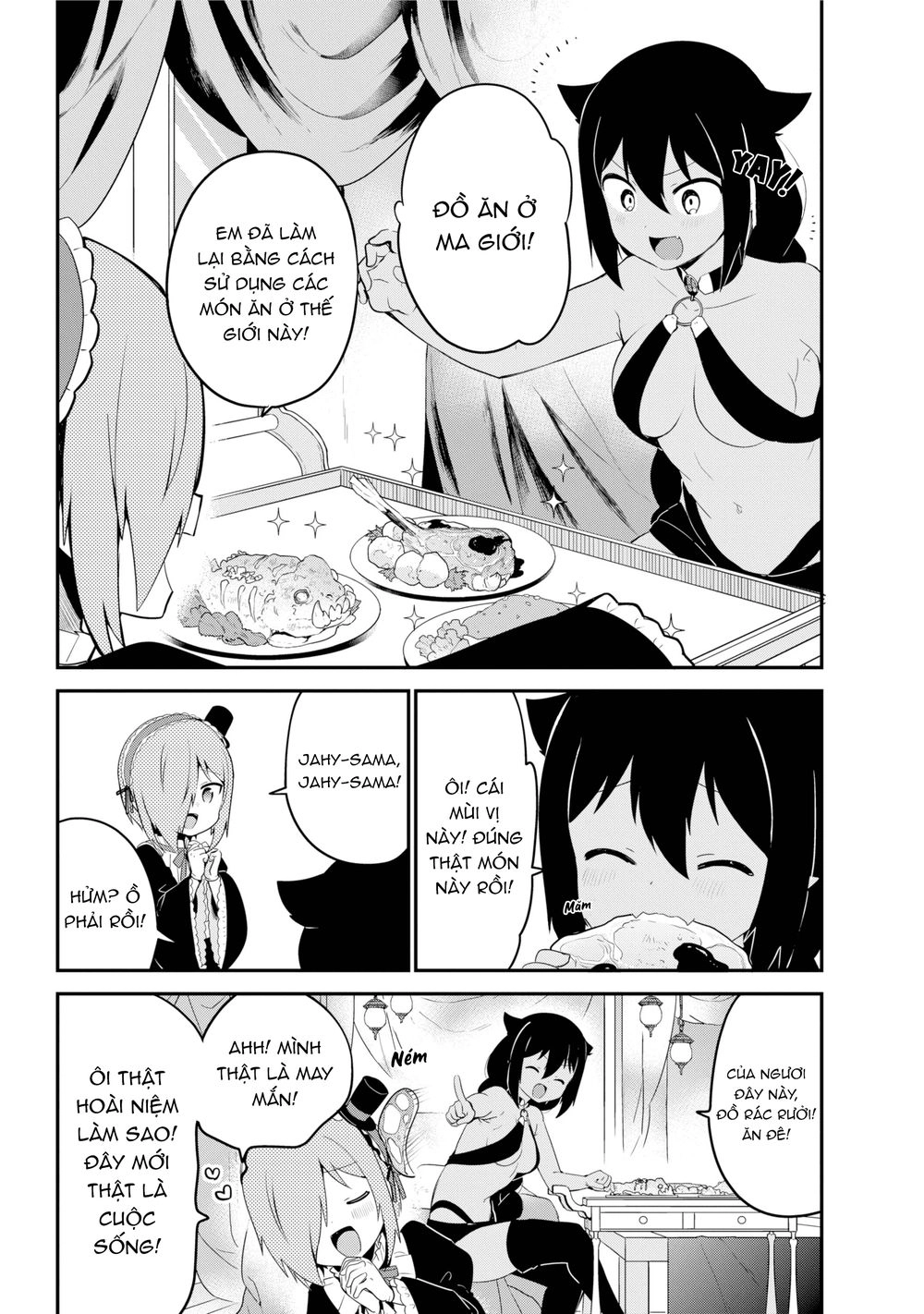 Jahy-sama wa Kujikenai! Chapter 23 - 5