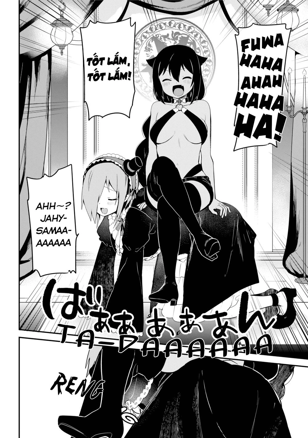 Jahy-sama wa Kujikenai! Chapter 23 - 9