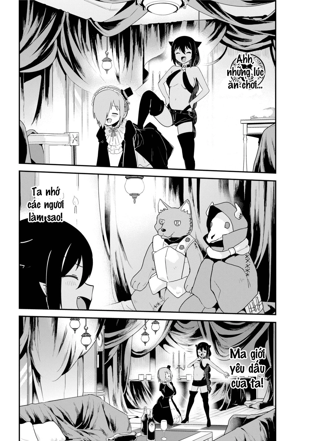 Jahy-sama wa Kujikenai! Chapter 23 - 13