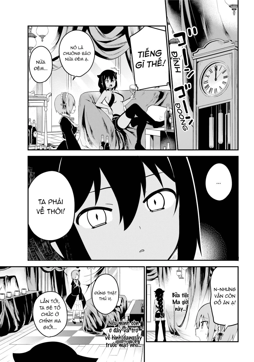 Jahy-sama wa Kujikenai! Chapter 23 - 14