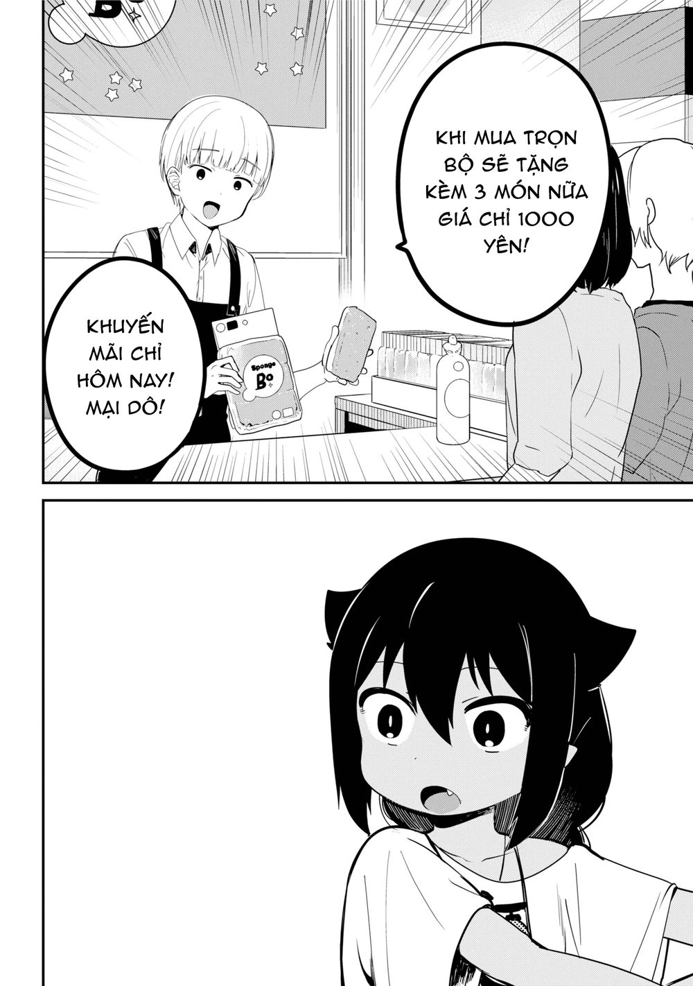 Jahy-sama wa Kujikenai! Chapter 24 - 5