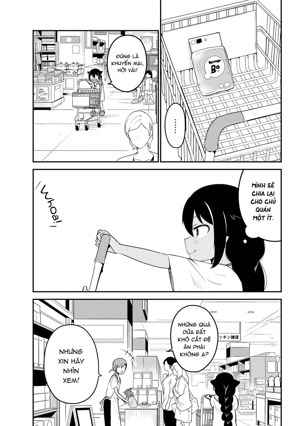 Jahy-sama wa Kujikenai! Chapter 24 - 6