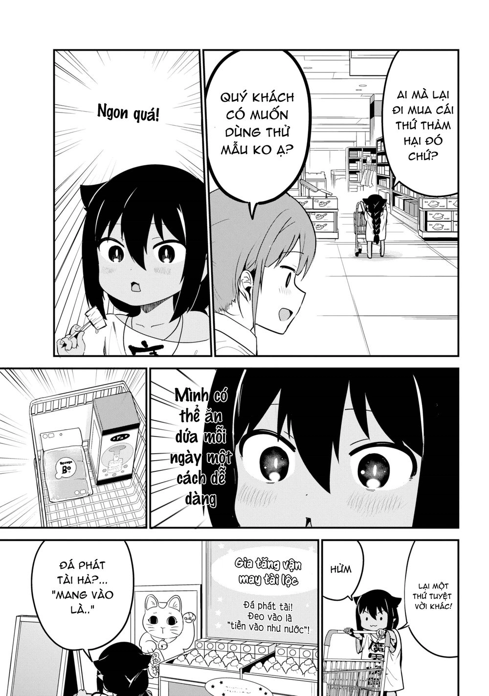 Jahy-sama wa Kujikenai! Chapter 24 - 8