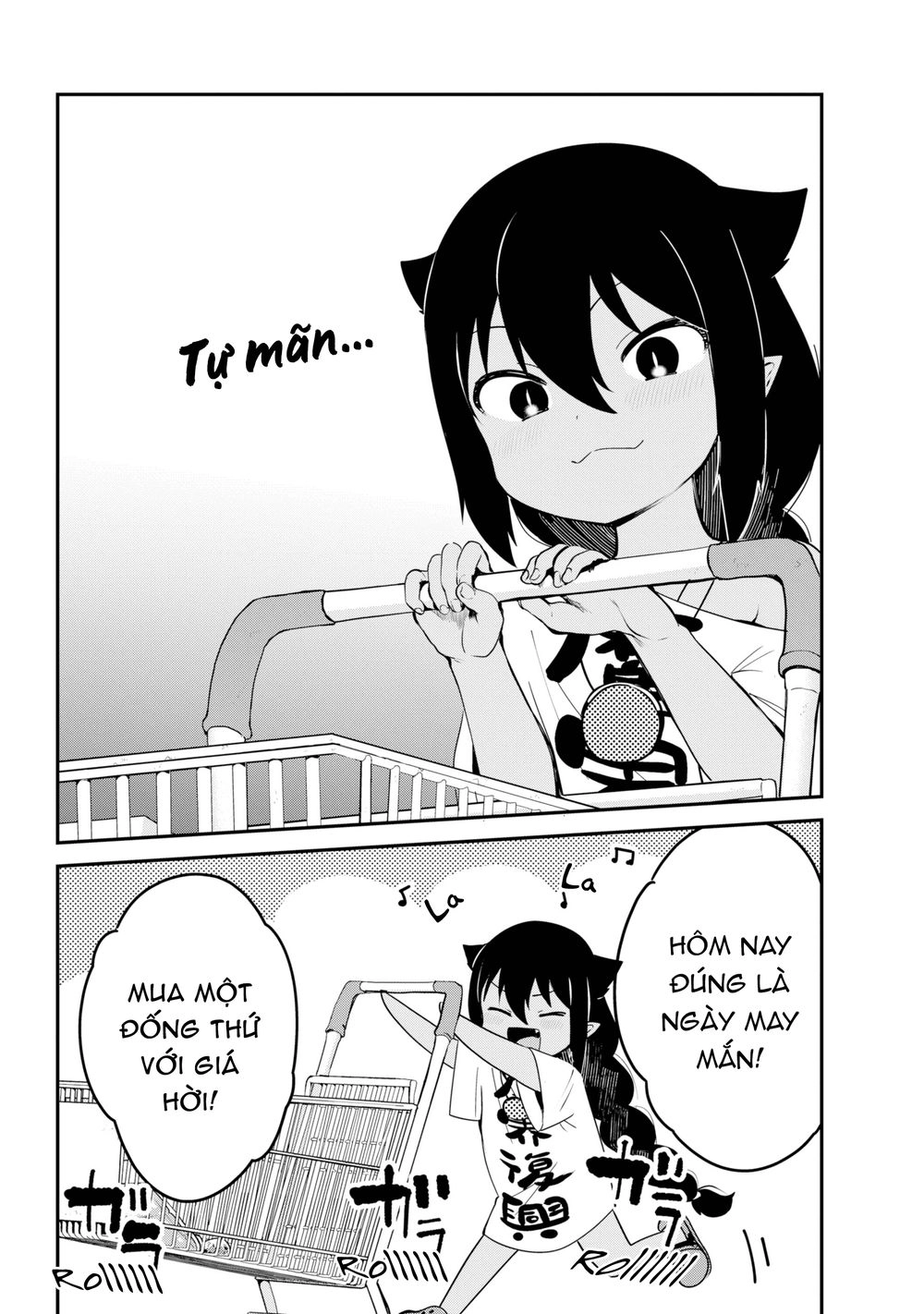 Jahy-sama wa Kujikenai! Chapter 24 - 11