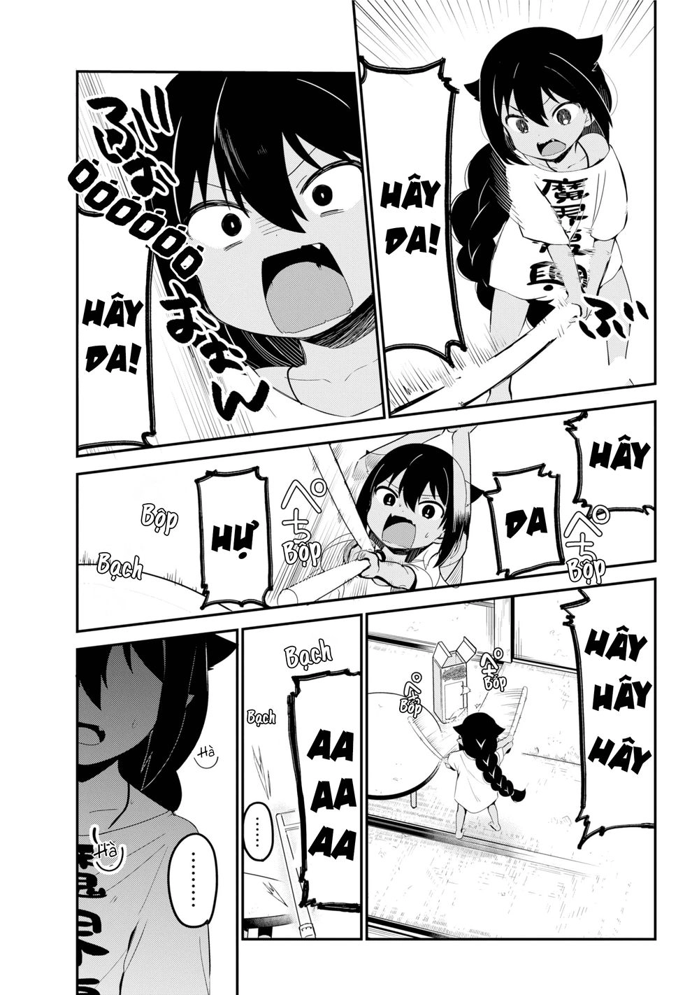 Jahy-sama wa Kujikenai! Chapter 24 - 14