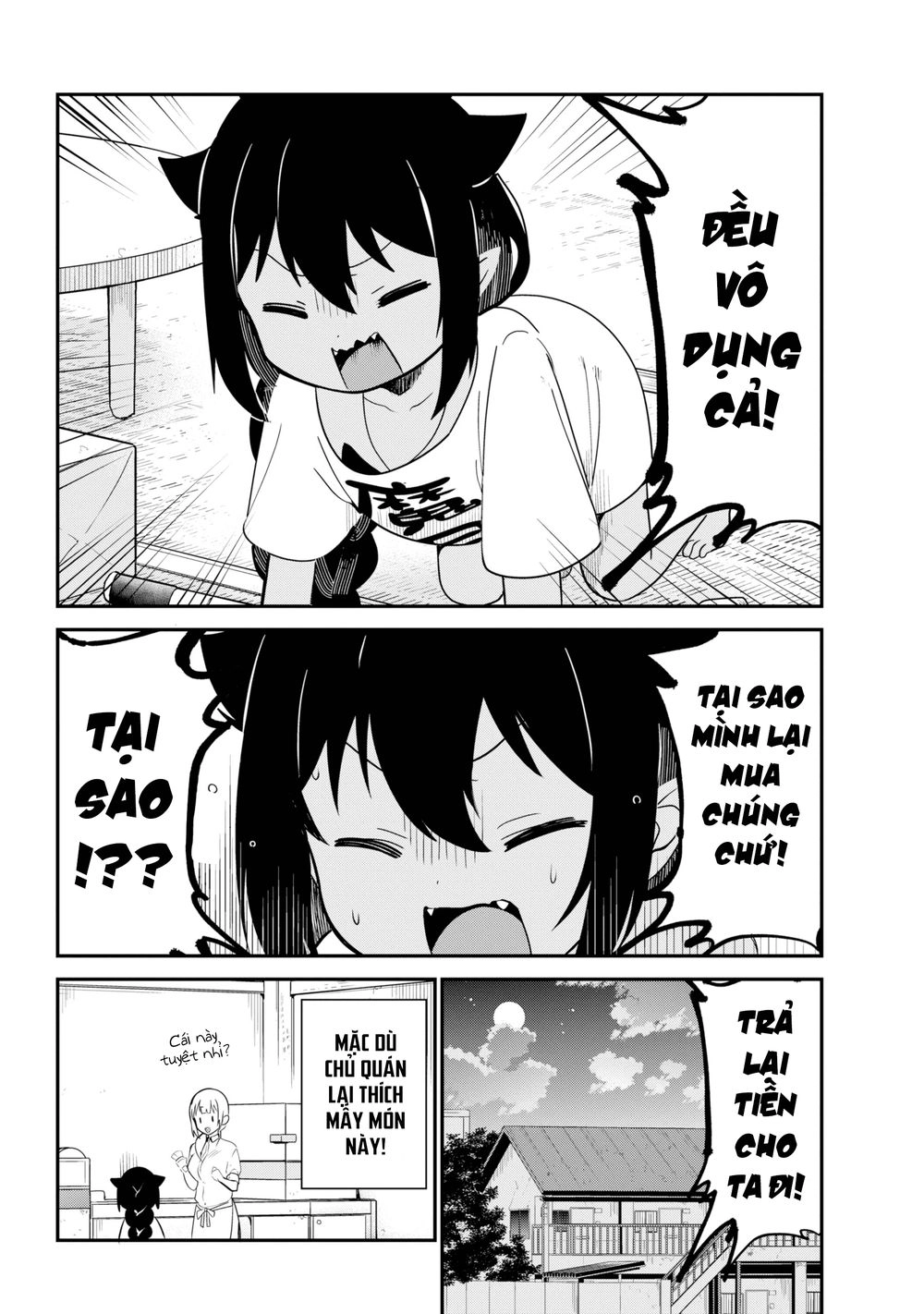 Jahy-sama wa Kujikenai! Chapter 24 - 17