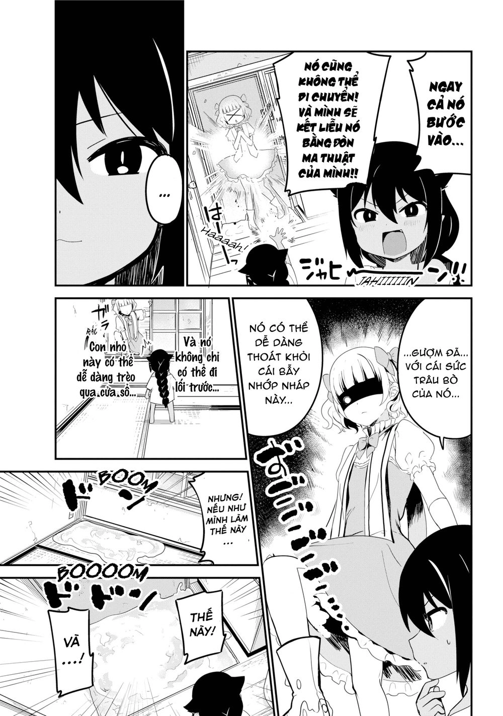 Jahy-sama wa Kujikenai! Chapter 25 - 4