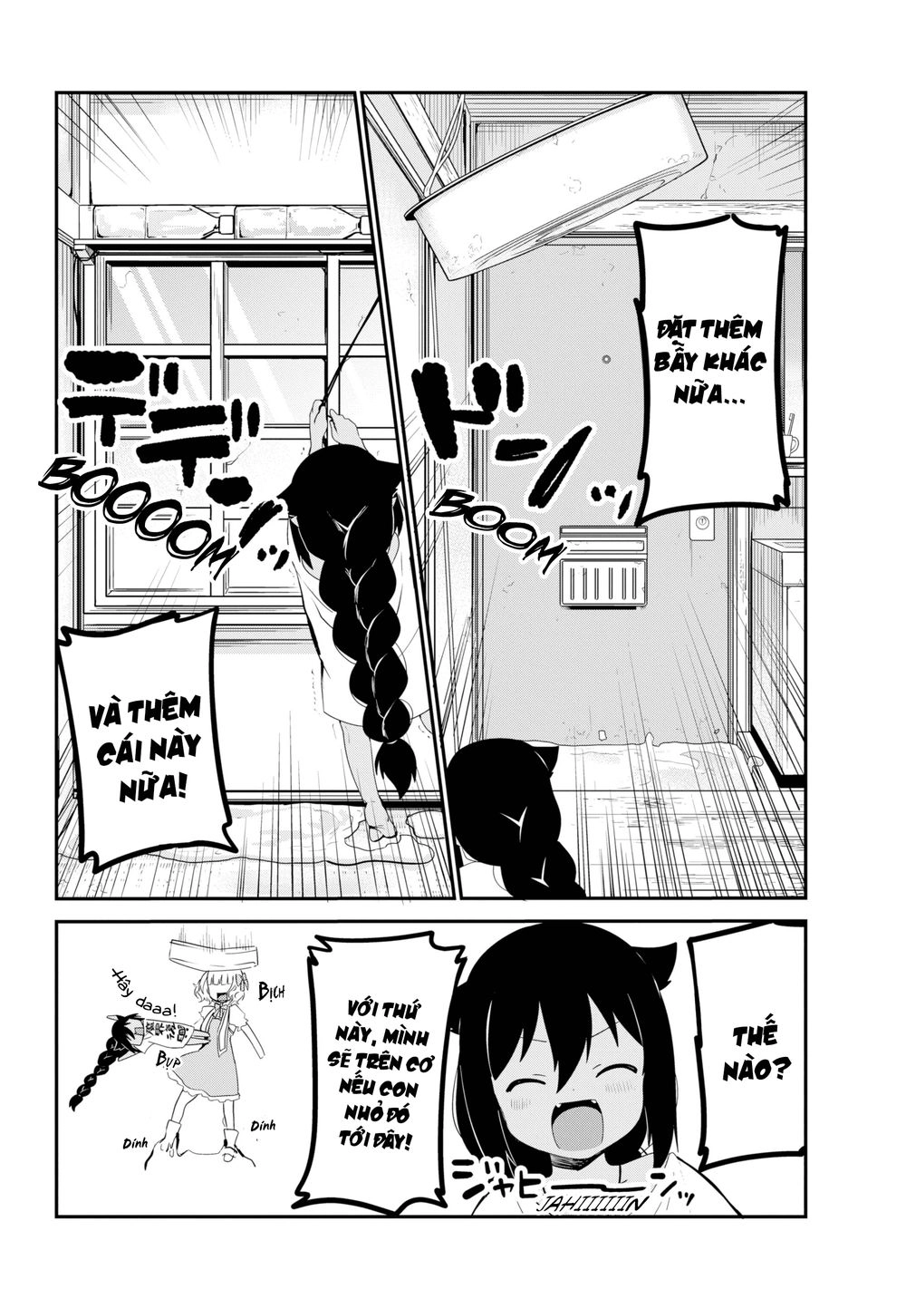 Jahy-sama wa Kujikenai! Chapter 25 - 5