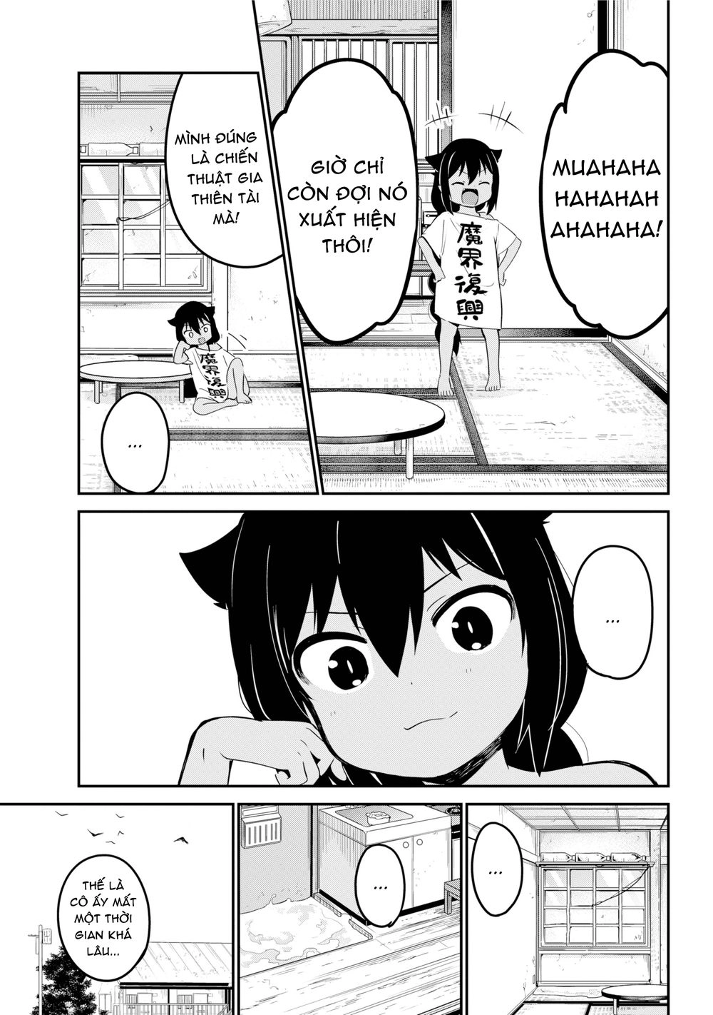 Jahy-sama wa Kujikenai! Chapter 25 - 6