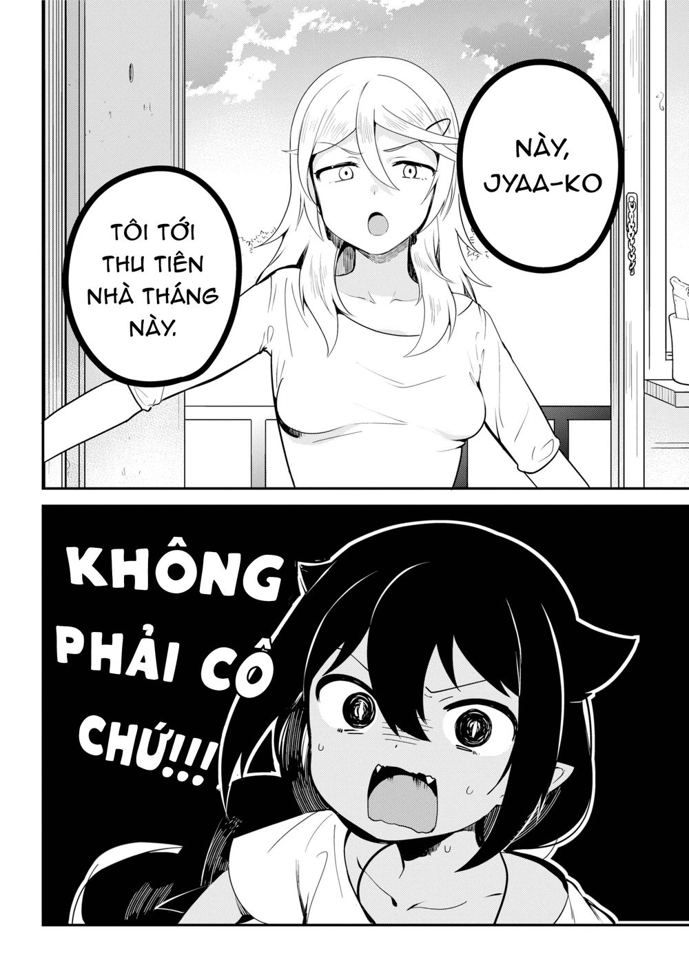 Jahy-sama wa Kujikenai! Chapter 25 - 11