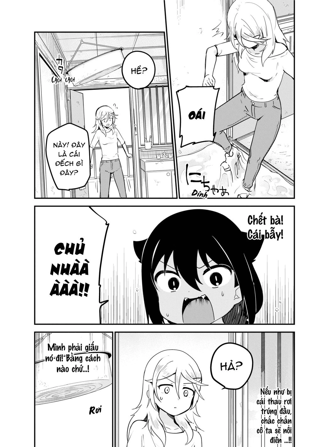 Jahy-sama wa Kujikenai! Chapter 25 - 12