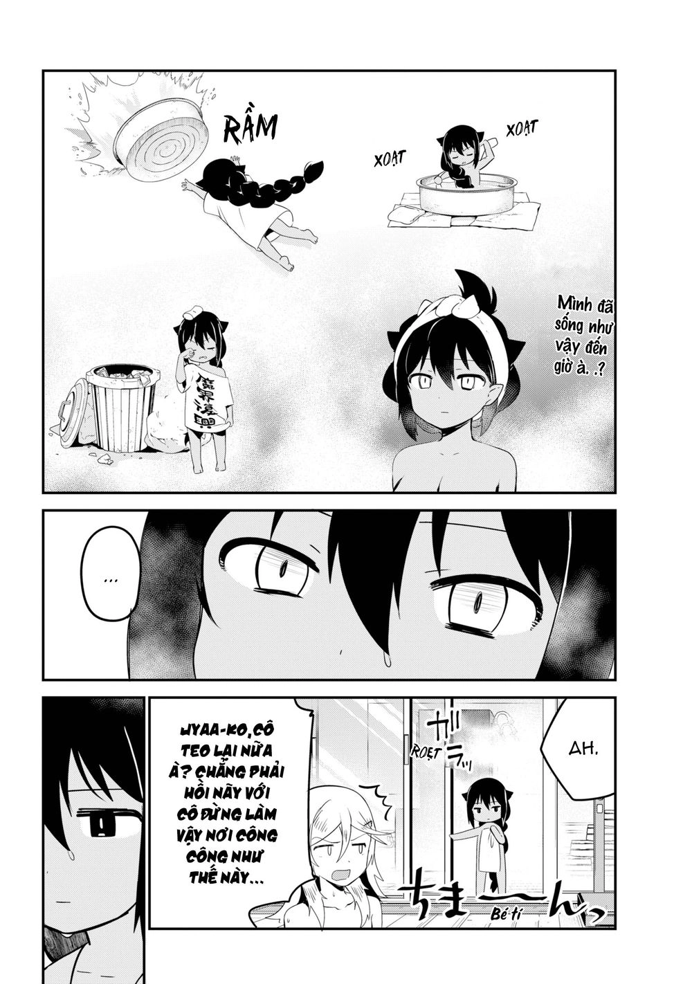 Jahy-sama wa Kujikenai! Chapter 26 - 15