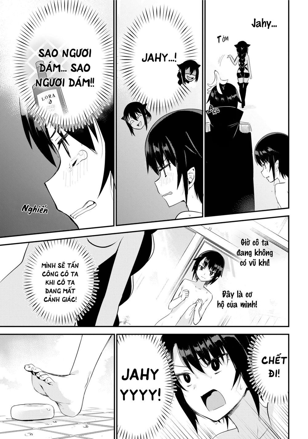 Jahy-sama wa Kujikenai! Chapter 27 - 12