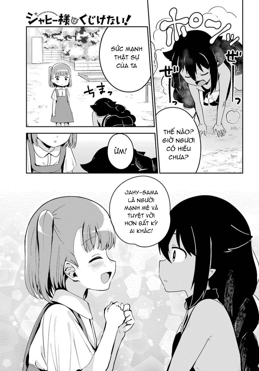 Jahy-sama wa Kujikenai! Chapter 29 - 16