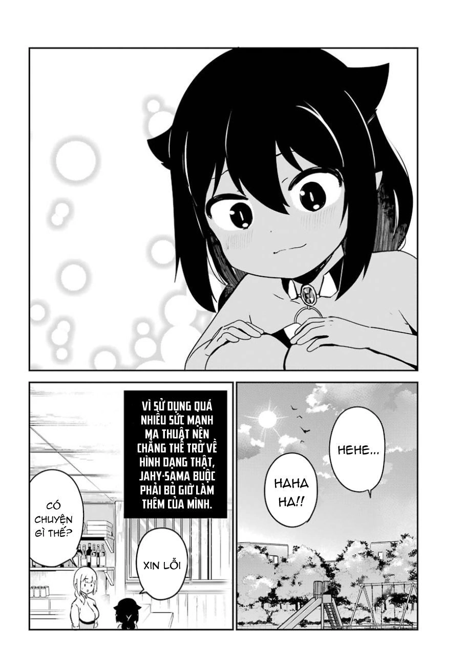 Jahy-sama wa Kujikenai! Chapter 29 - 17