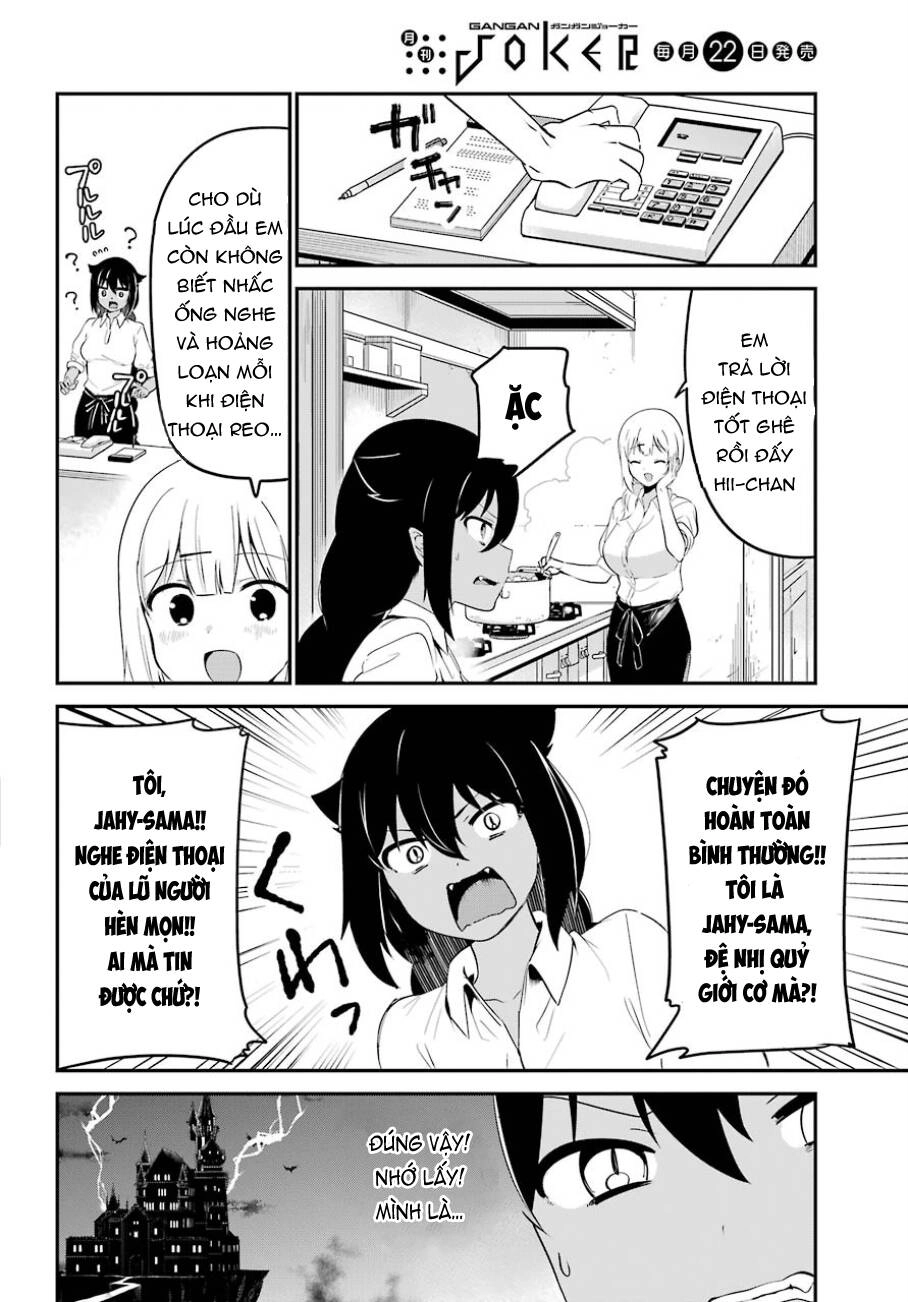 Jahy-sama wa Kujikenai! Chapter 31 - 7