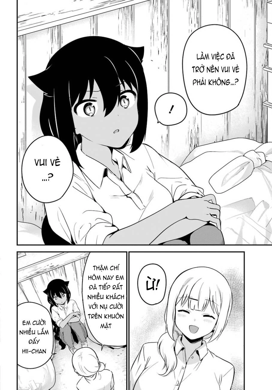 Jahy-sama wa Kujikenai! Chapter 31 - 15