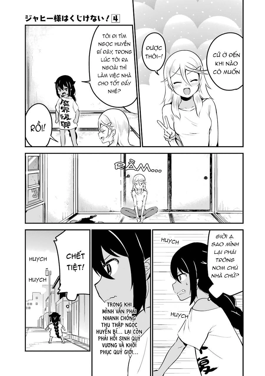 Jahy-sama wa Kujikenai! Chapter 32 - 12