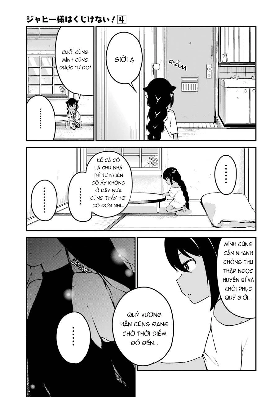 Jahy-sama wa Kujikenai! Chapter 32 - 20