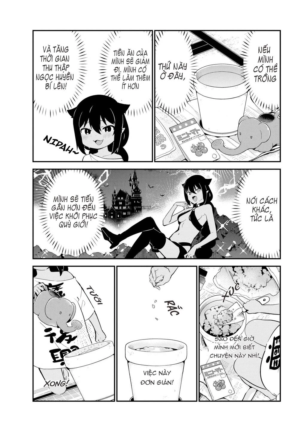 Jahy-sama wa Kujikenai! Chapter 33 - 6