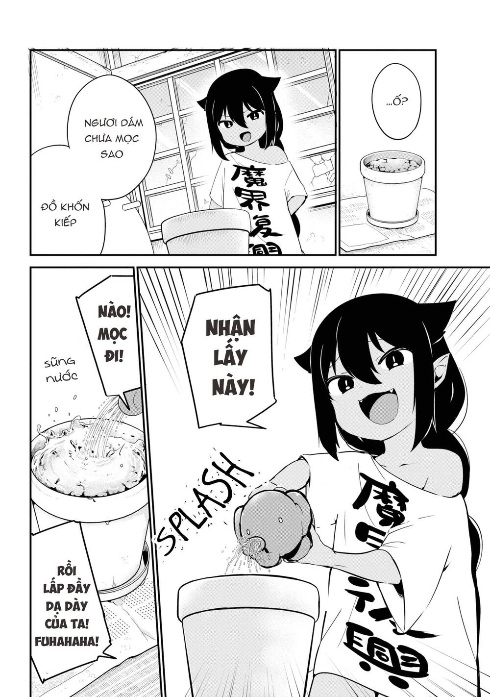 Jahy-sama wa Kujikenai! Chapter 33 - 9