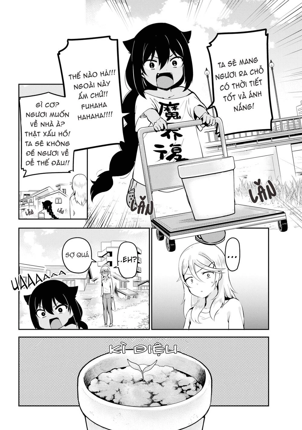 Jahy-sama wa Kujikenai! Chapter 33 - 13