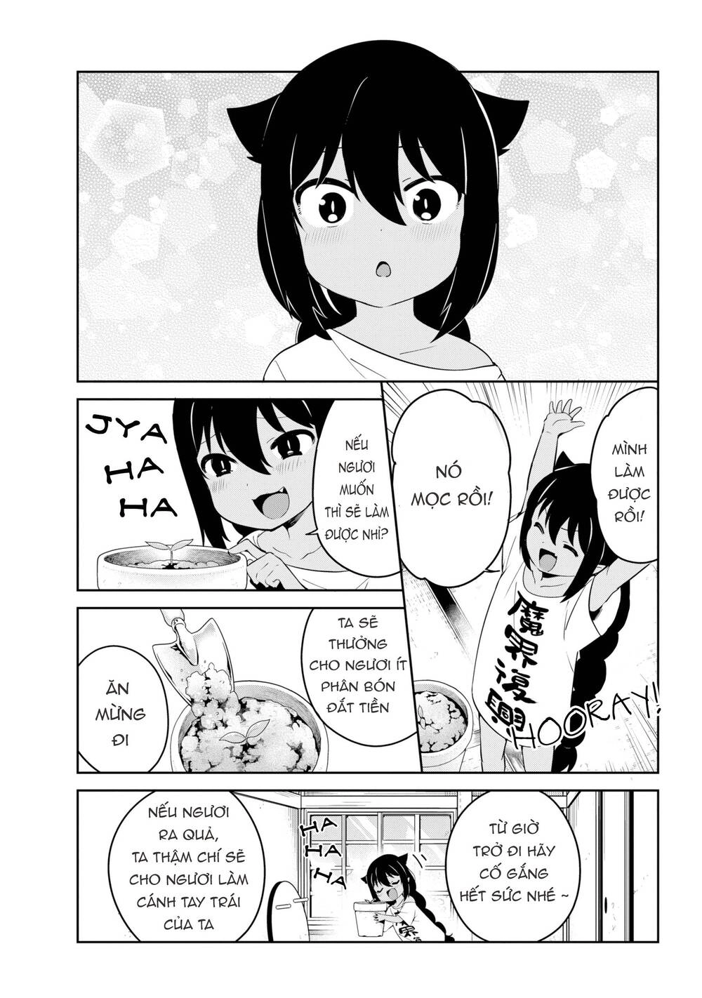 Jahy-sama wa Kujikenai! Chapter 33 - 14